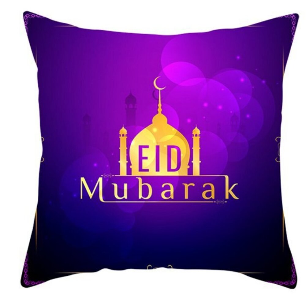 Purple Eid Mubarak Pillow Covers 18x18 Decorative Pillow Covers